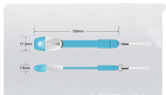 探索Pluslink多功能數(shù)碼手機(jī)鏈 價(jià)格、廠家與圖片全解析